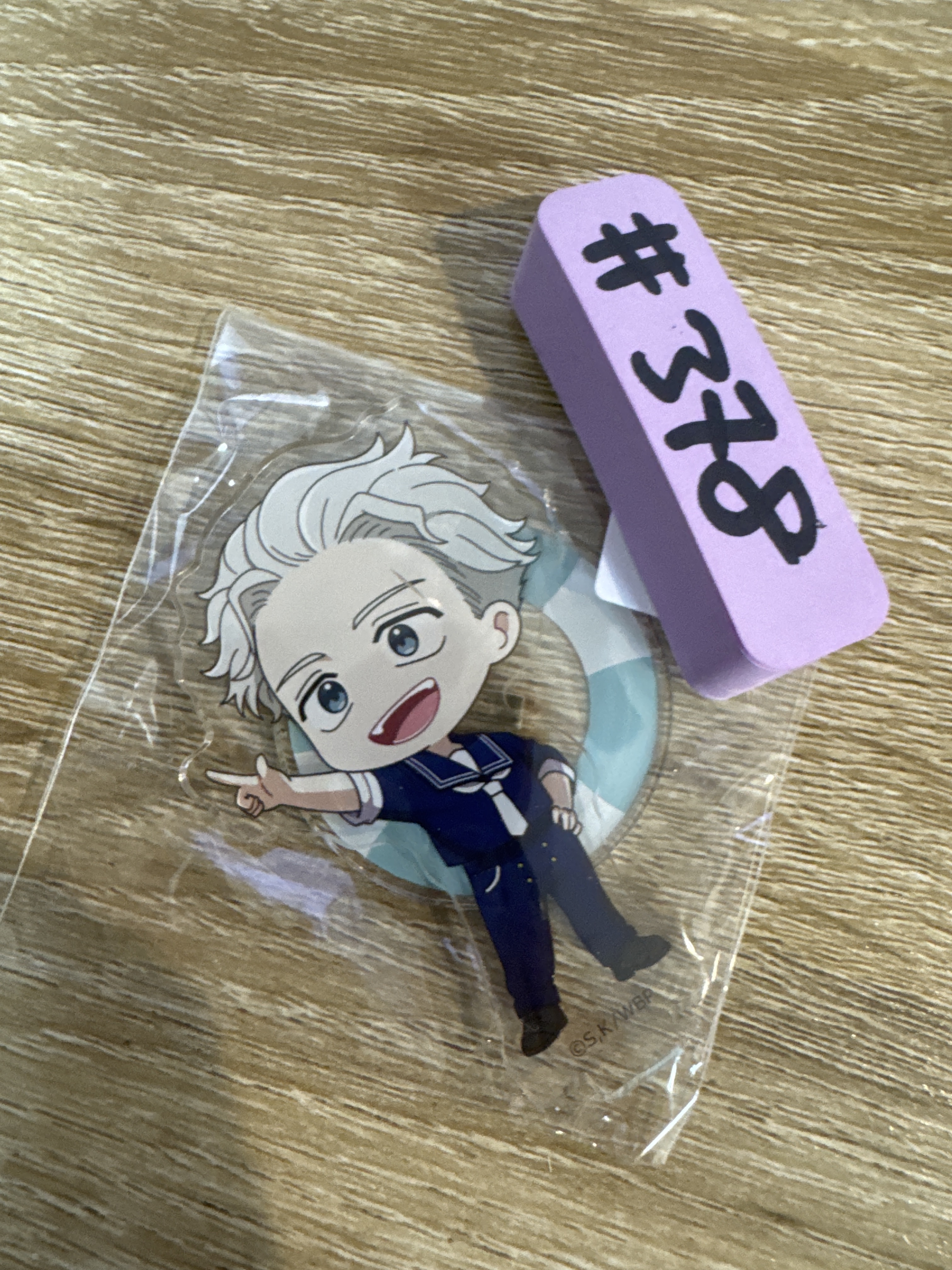 WIND BREAKER  梅宮 立牌#378