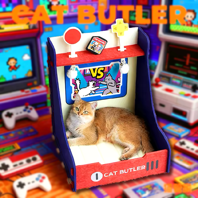 CAT BUTLER 游戲機造型 羊毛氈貓窩 (43*45*50cm)