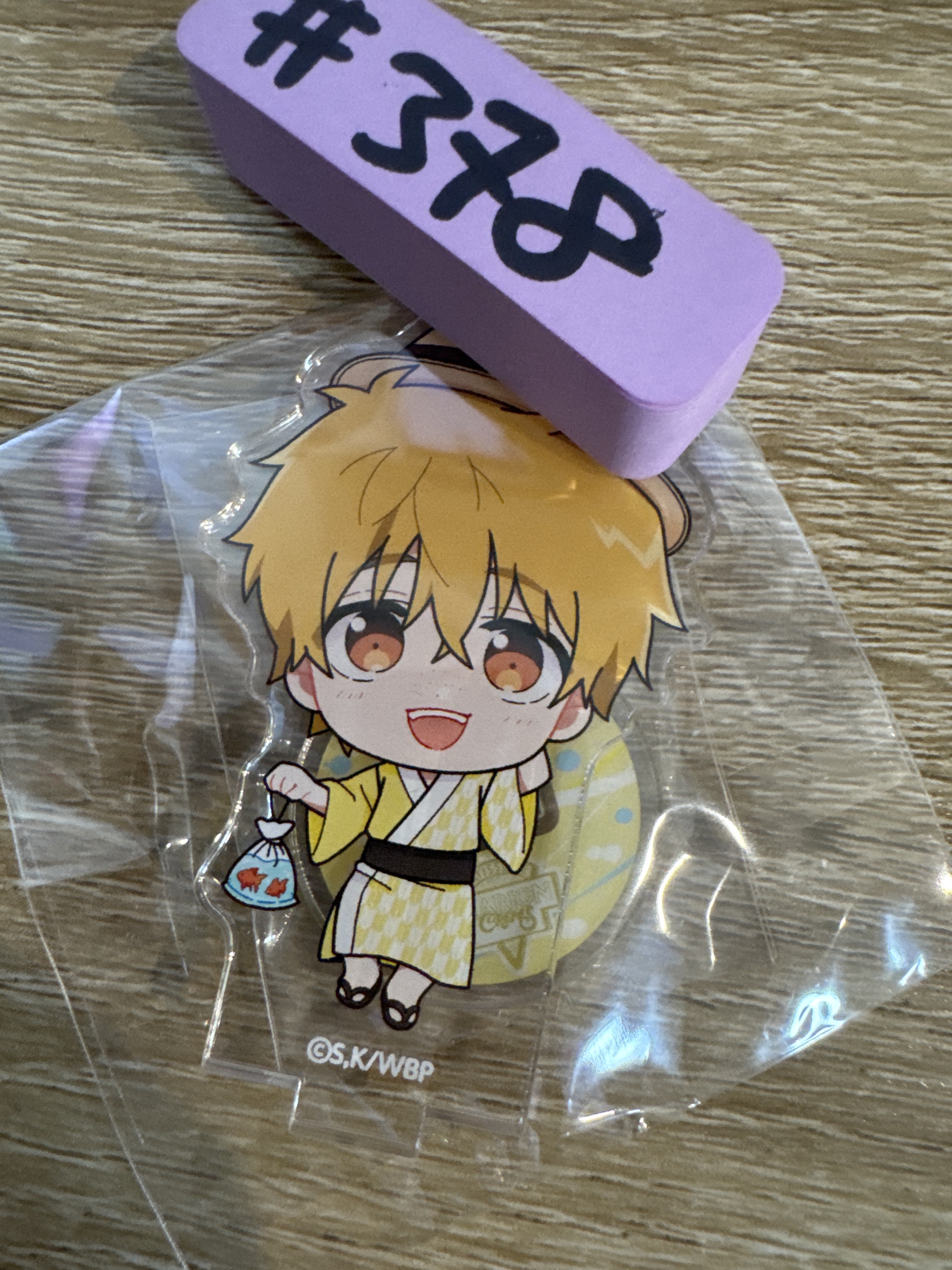 WIND BREAKER  榆井 立牌#378
