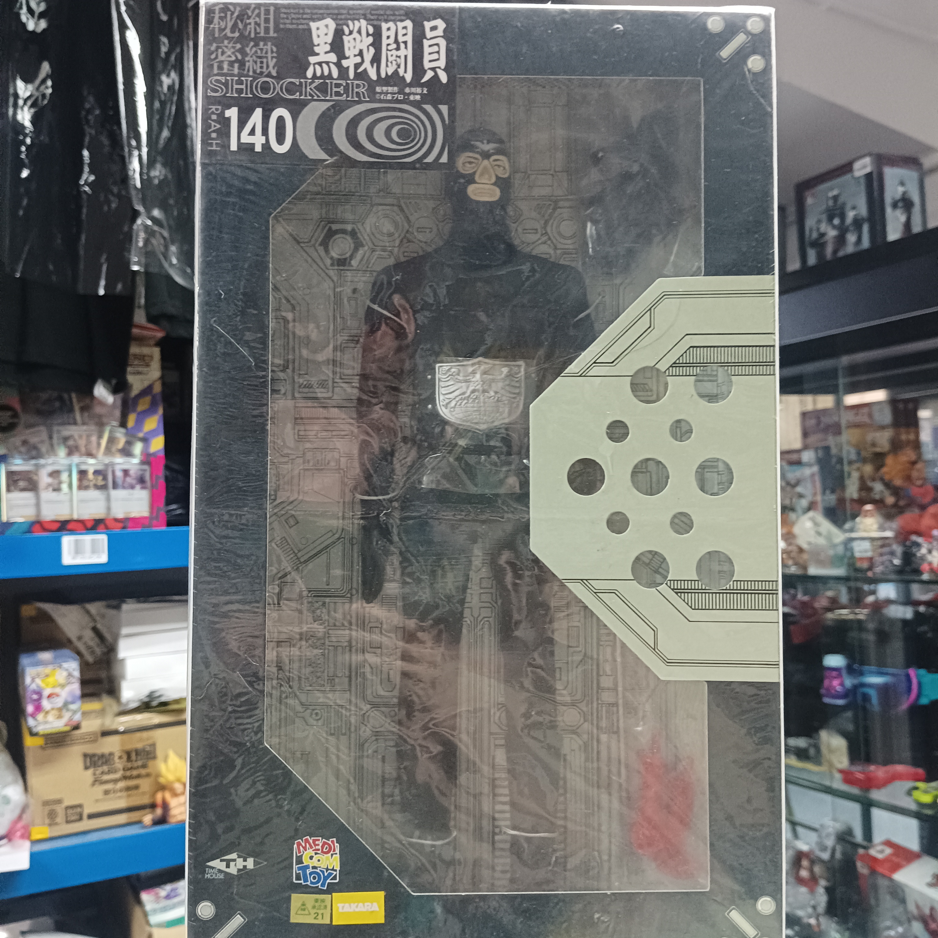 寄賣-幪面超人-Medicom RAH 140 Shocker 黑戰鬥員