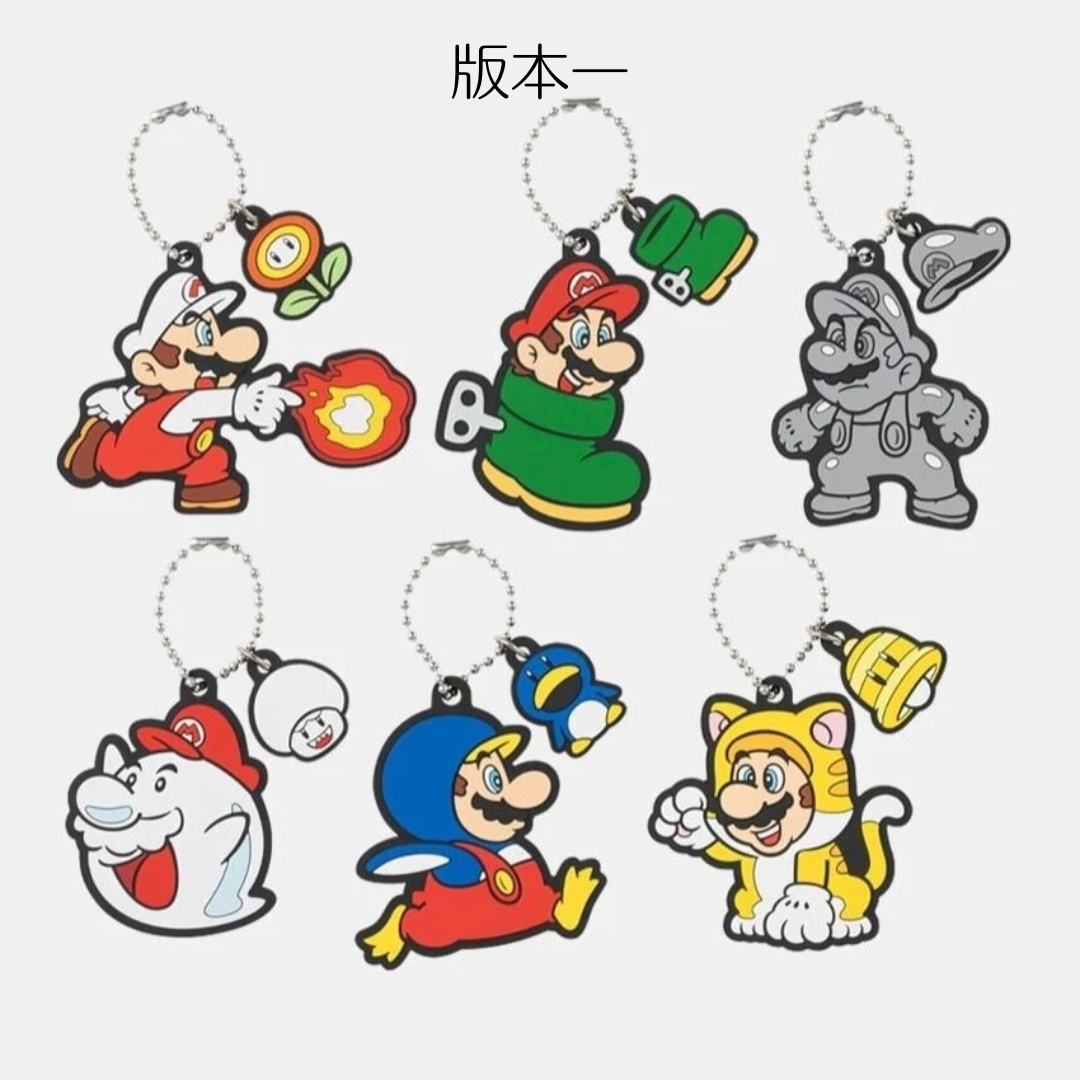 2026SS SUPERMARIO nintendo store 馬力歐 任天堂 軟橡膠 鑰匙圈 吊飾 盲盒 6種 現貨
