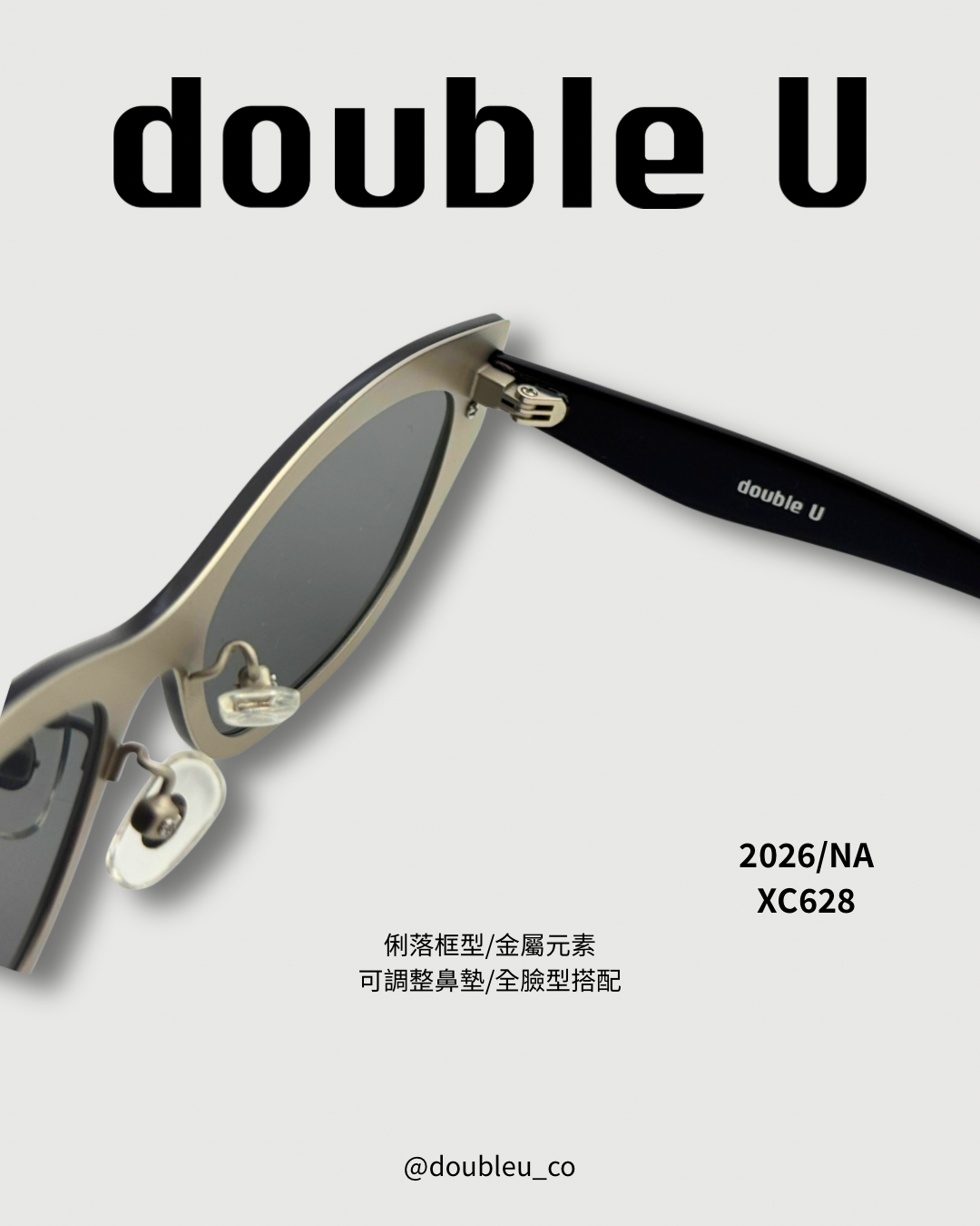 double U (NA) XC628