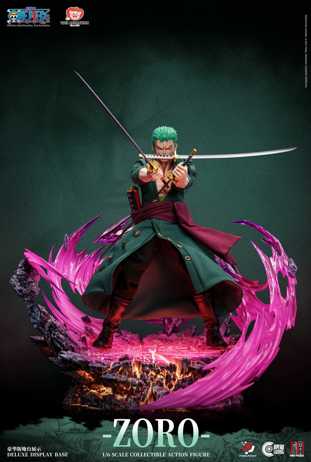 [訂金] Cosmic Creations x Pixel Poses : 1/6 One Piece - Zoro DX Version