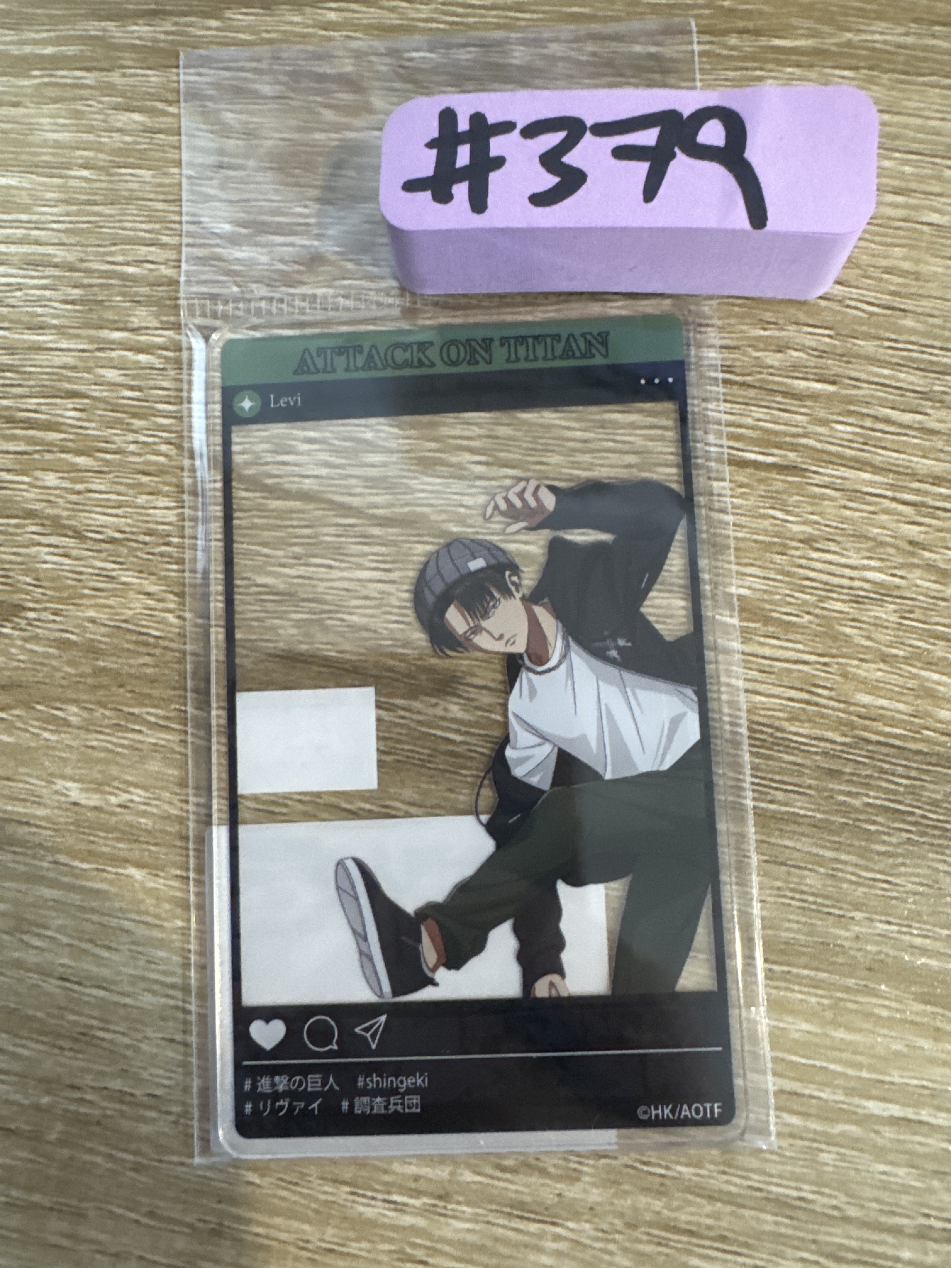 進擊的巨人  LEVI 膠牌#379
