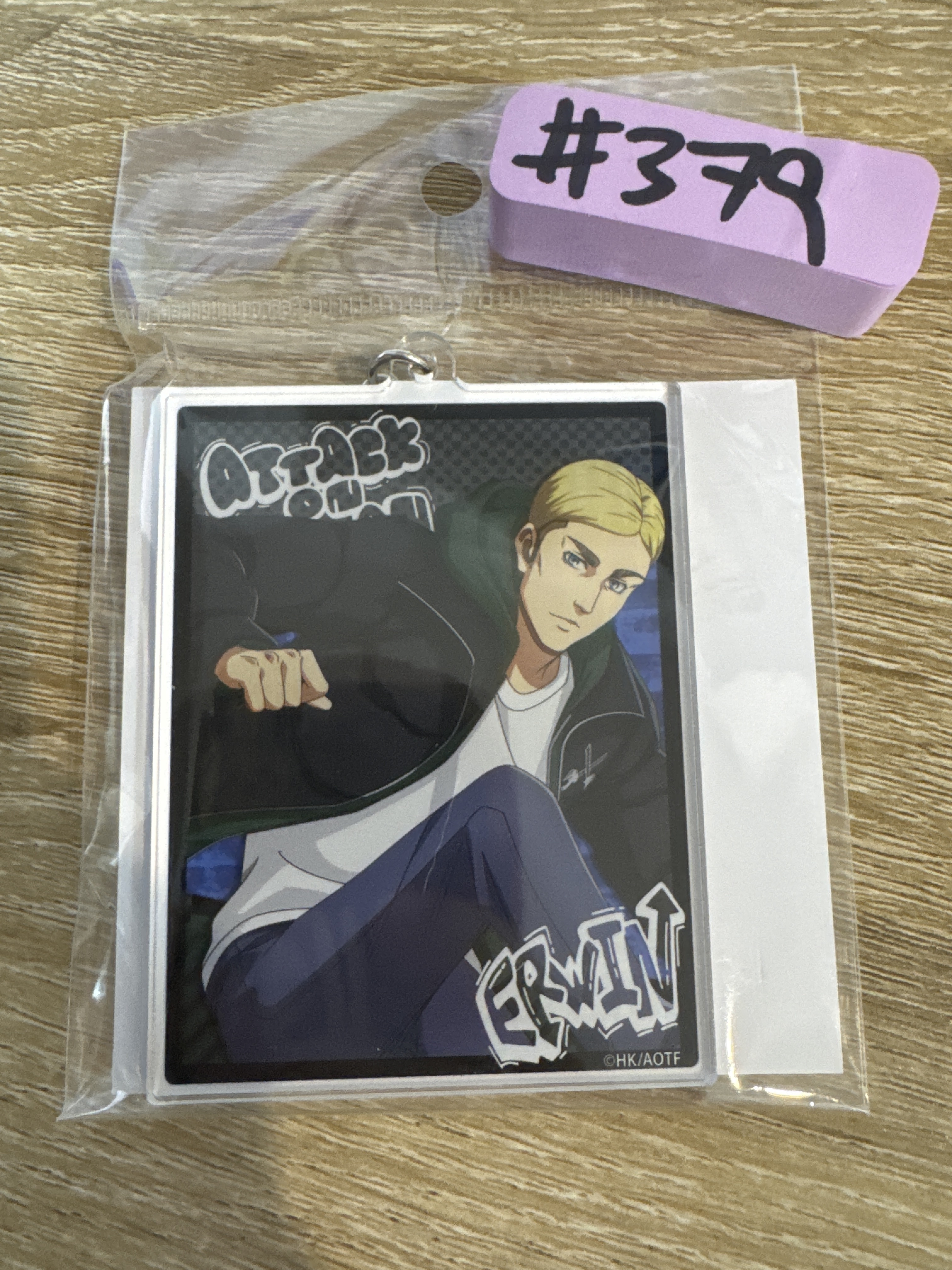 進擊的巨人  ERWIN 掛件#379