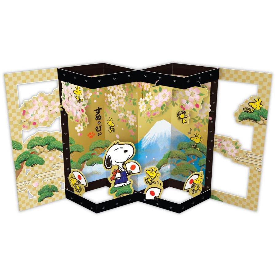 『史奴比』留言賀卡生日慶祝 立體 卡片