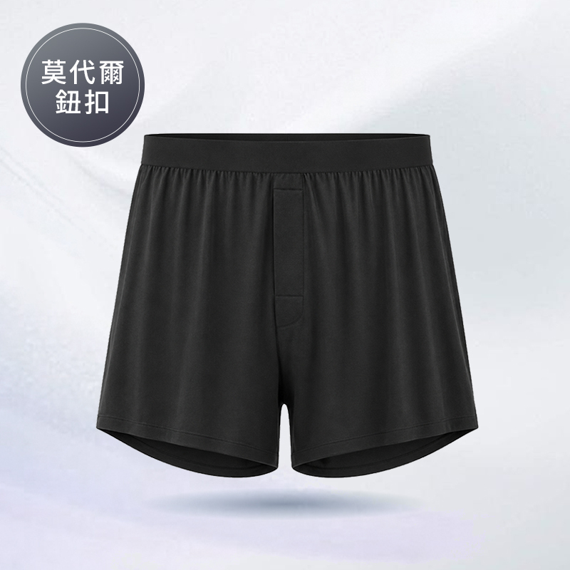 男士莫代爾鈕扣內褲-黑色
