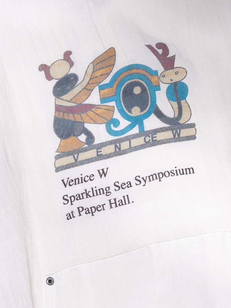 Symposium Hoodie
