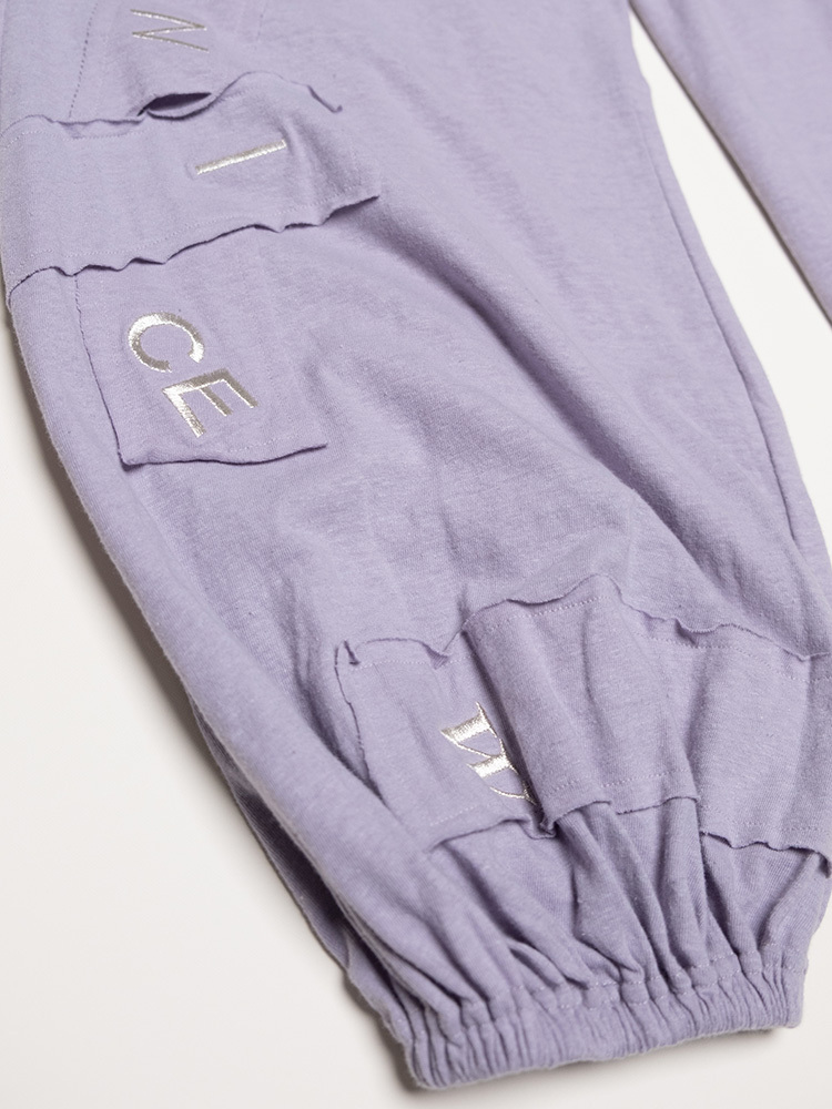 Extra Loose Sweatpants - Lavender