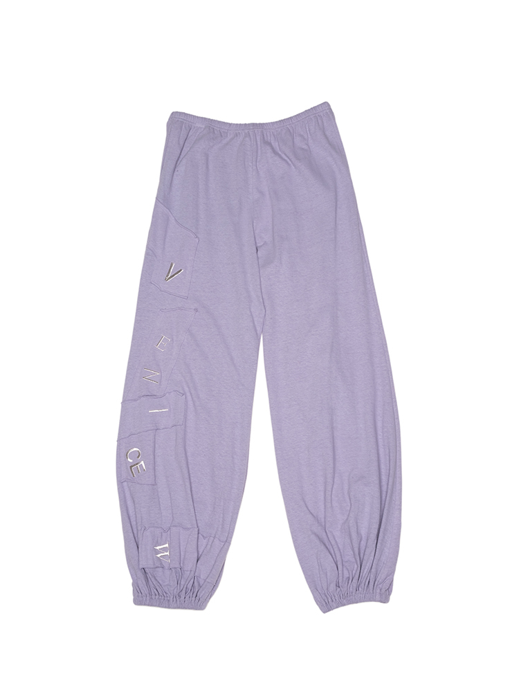 Extra Loose Sweatpants - Lavender