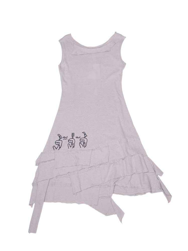 Sui Dress