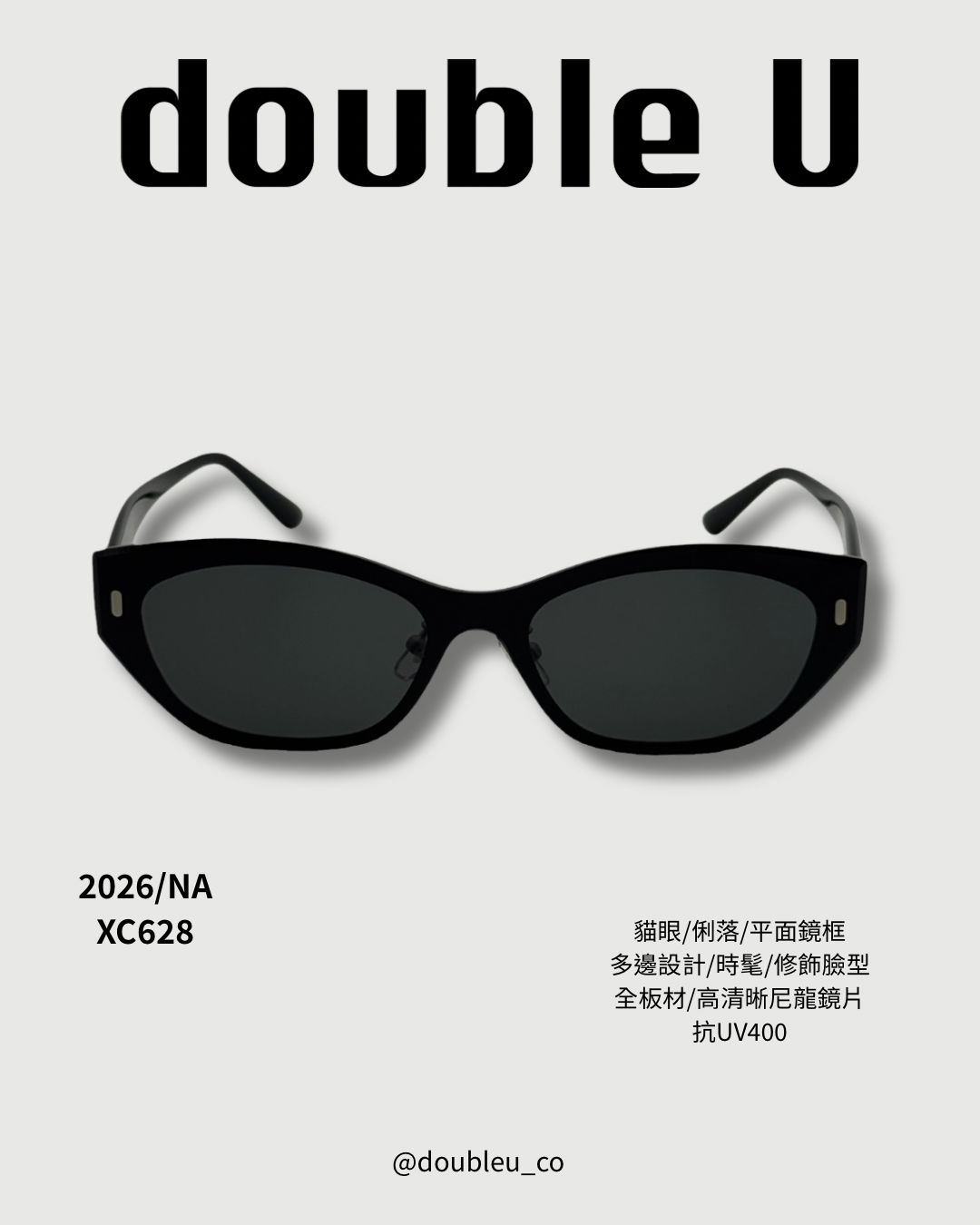 double U (NA) XC628