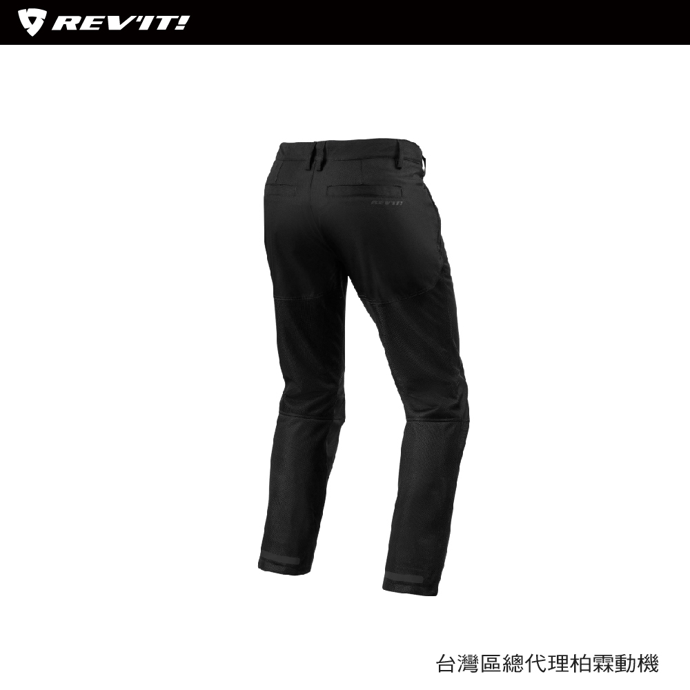 【REVIT】網眼防摔褲Pants Eclipse 2 FPT145