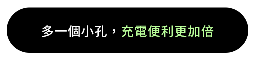 極方塊 小標 多一個小孔 