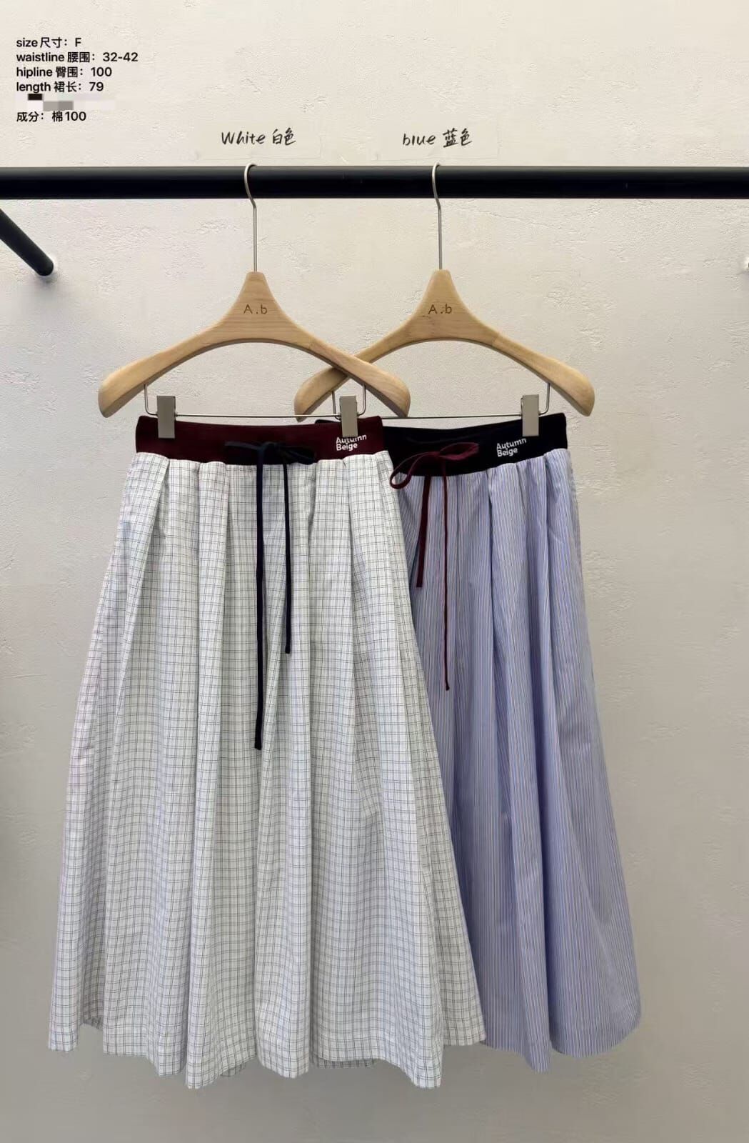 AB6214 裝飾裙頭百褶裙