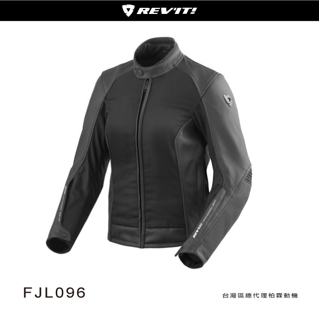 【REVIT】Ignition 3 女性冬季皮衣外套 FJL096