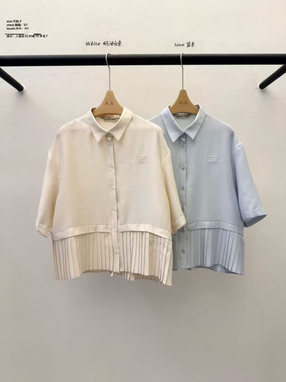 AB6227 百褶下擺襯衫