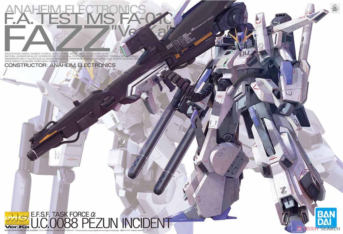 萬代 MG 1/100 FAZZ 全裝甲 鋼彈 Ka  超商拆盒 組裝模型