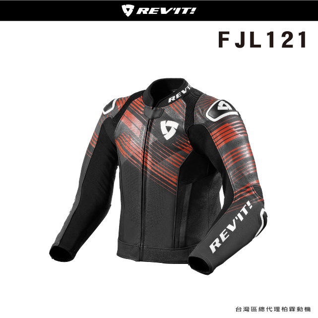 【REVIT】Jacket Apex 冬季皮外套 FJL121