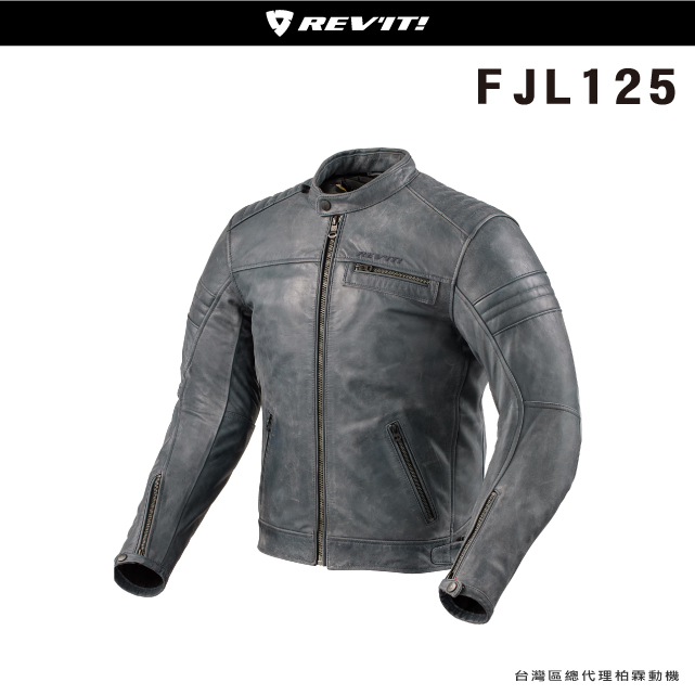【REVIT】Jacket Restless 復古皮衣防摔外套 防摔衣 FJL125