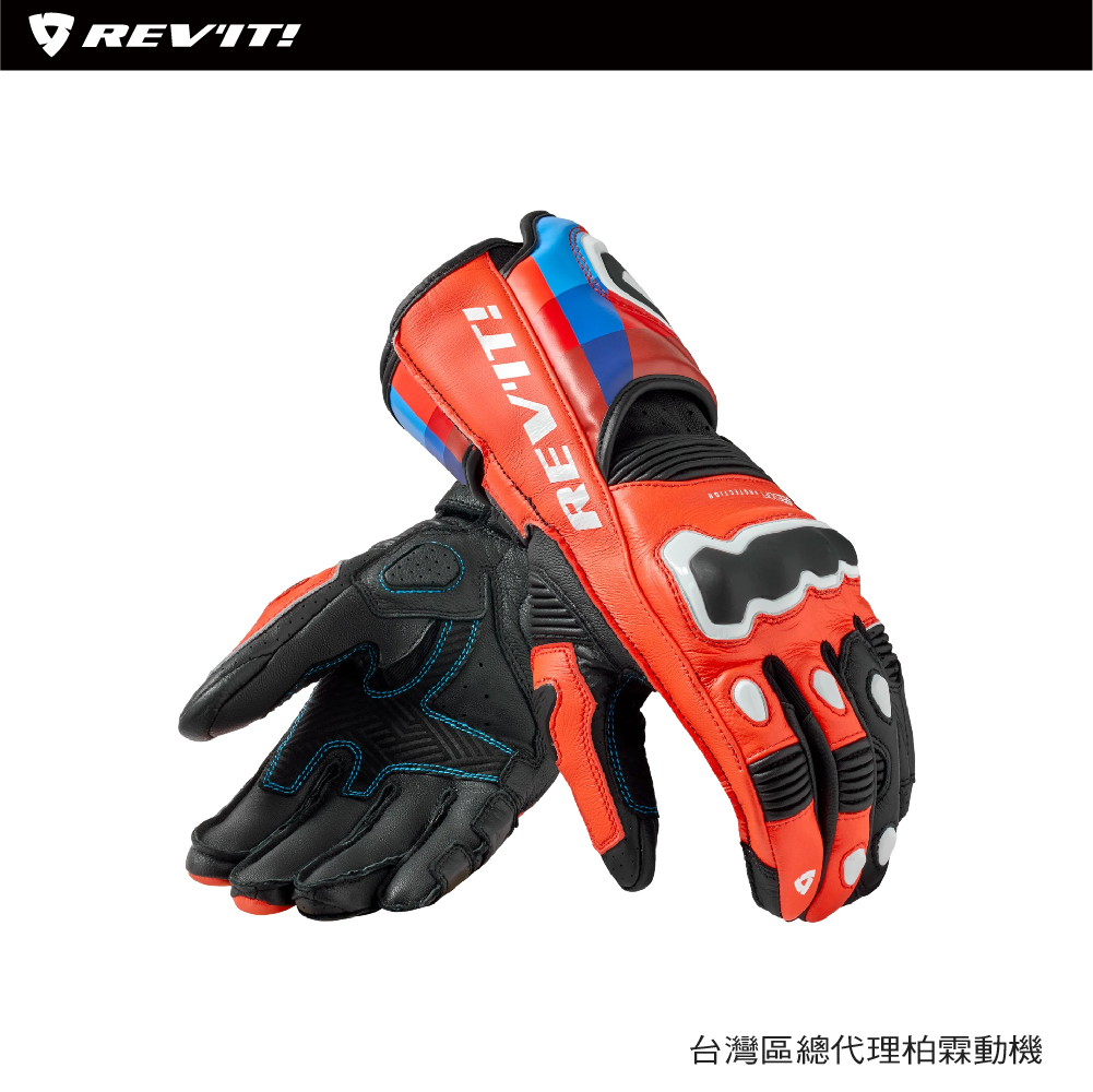 【REVIT】FGS234 夏季競賽款防摔長手套