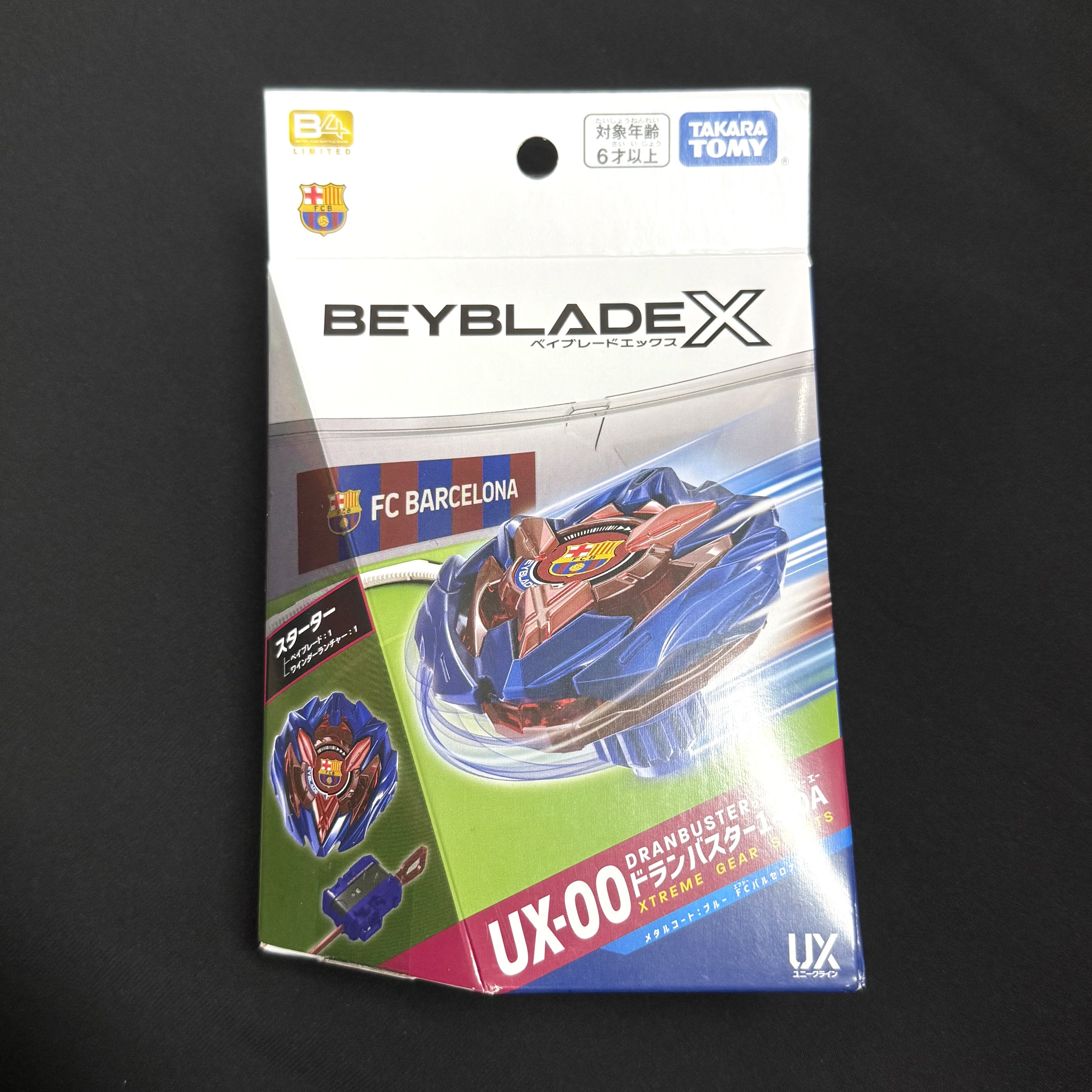 BEYBLADE X FC Barcelona Version UX-00 1-60A