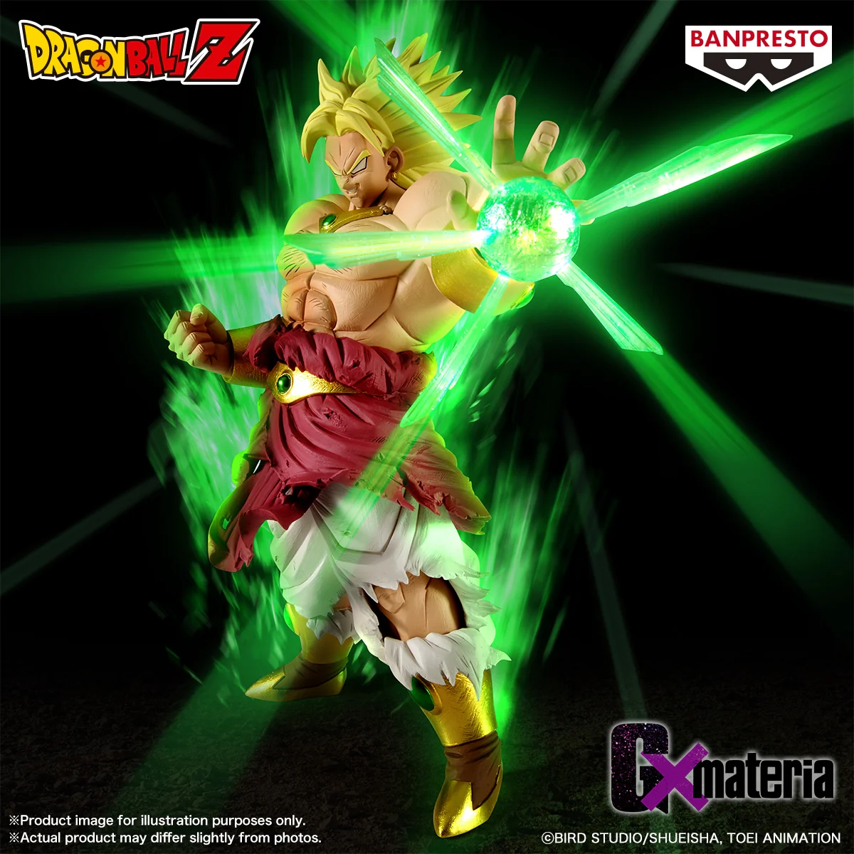 BANPRESTO - [G×materia] 龍珠Z 布洛尼