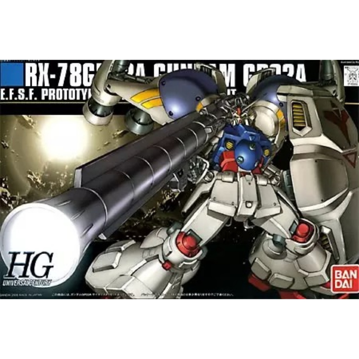 HGUC 1/144 高達 GP-02A