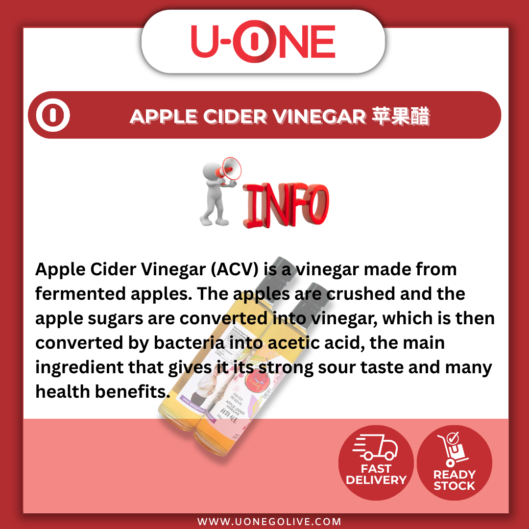 U-ONE | Korea | Apple Cider Vinegar | 300ml | Health Drink
