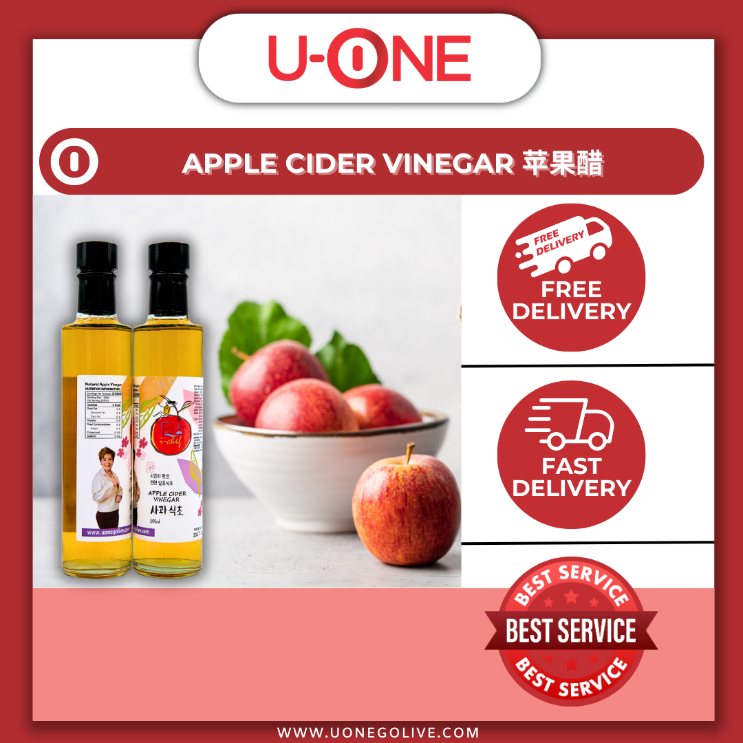 U-ONE | Korea | Apple Cider Vinegar | 300ml | Health Drink