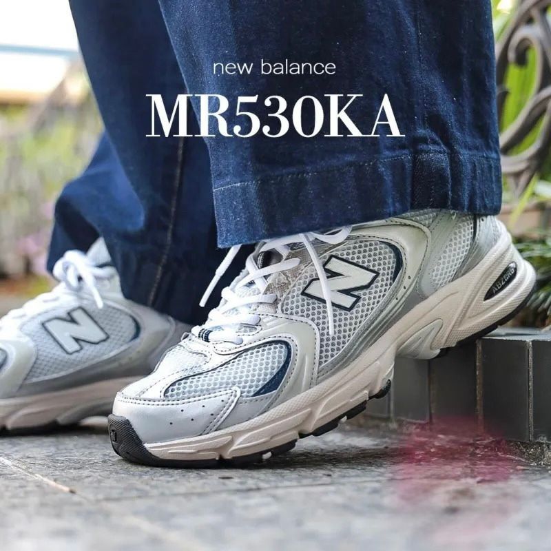 New Balance MR530
