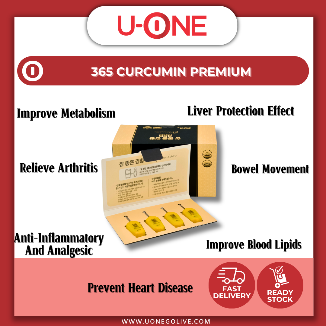 U-ONE | Korea | 365 Curcumin Premium | Supplement | Nano Technology | For healthy life | 3gx32tube