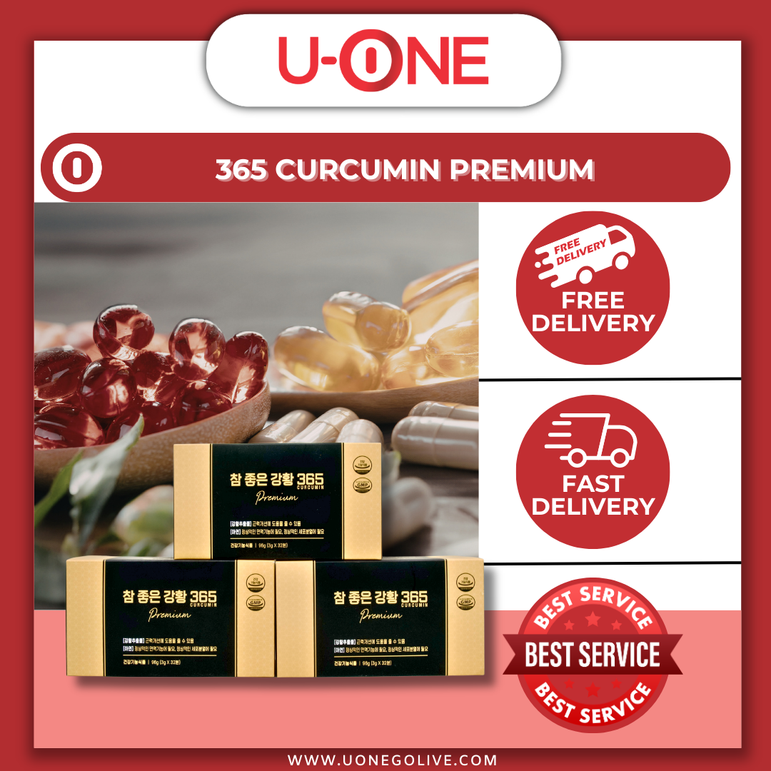 U-ONE | Korea | 365 Curcumin Premium | Supplement | Nano Technology | For healthy life | 3gx32tube