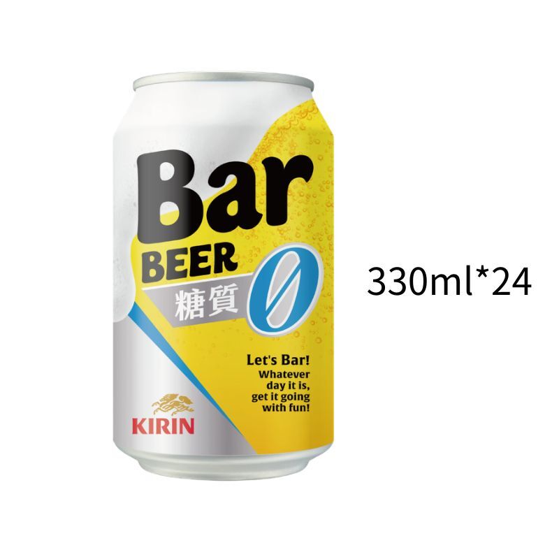 Bar零糖質｜小鋁罐330ml｜一箱24入