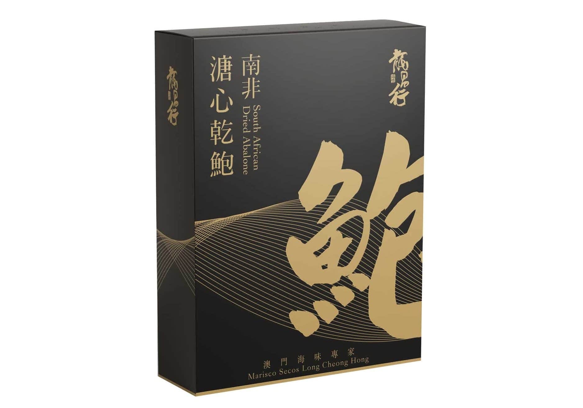 A1 即食20頭南非溏心乾鮑 (一隻裝) 80g