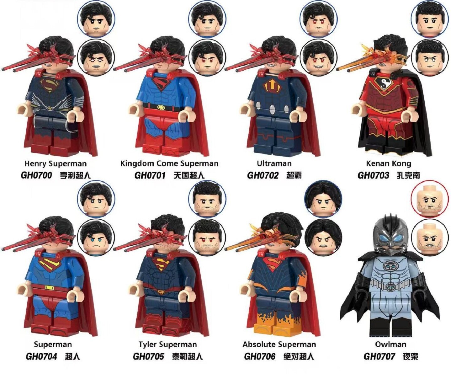 Superman Custom Minifigures Set Fit Lego G0190
