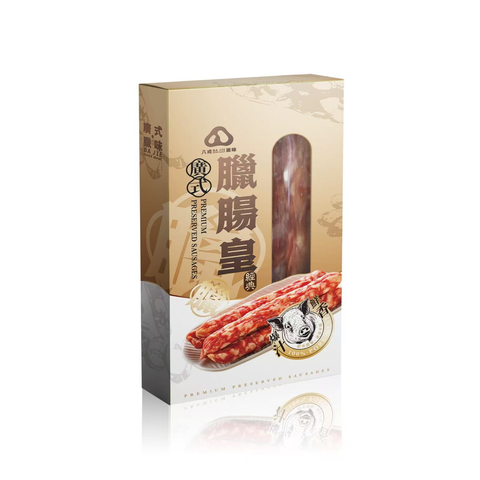 A30 八戒臘腸皇(200克裝)