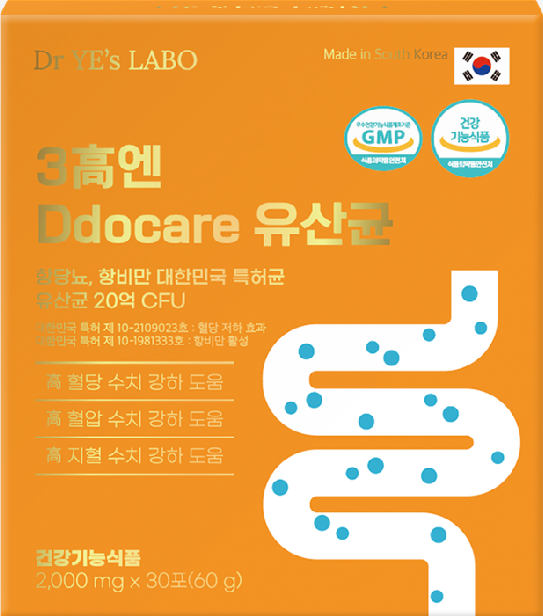 SW60 DR.YE's LABO 控糖控三高減脂益生菌  (2ml*30) (LA056)