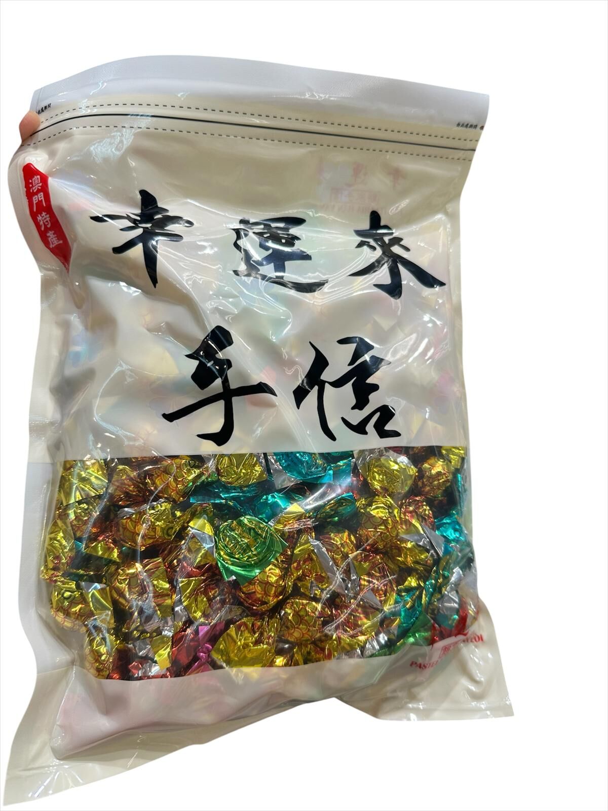 A46 幸運來川貝陳皮一磅