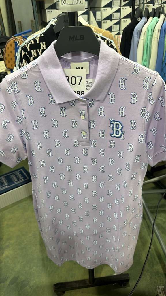 ZX307 MLB 紫藍撞色B logo連身裙