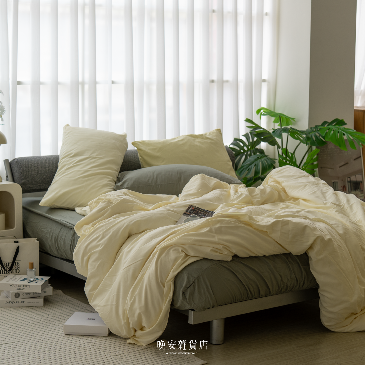 拼接色水洗棉 【奶黃豆綠】 床單床包組