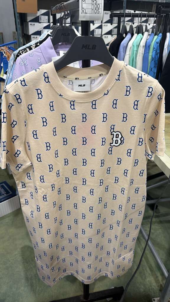 ZX306 MLB 杏藍撞色B logo連身裙 SIXE XS