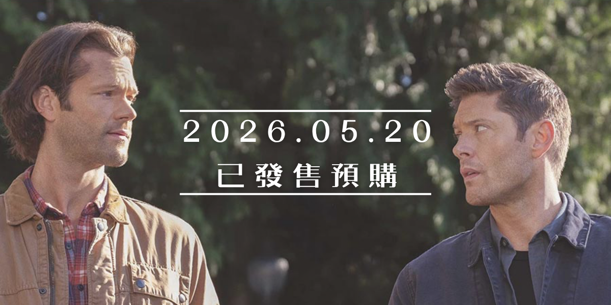 <img src="5.20.jpg" alt="5.20發售漫畫">