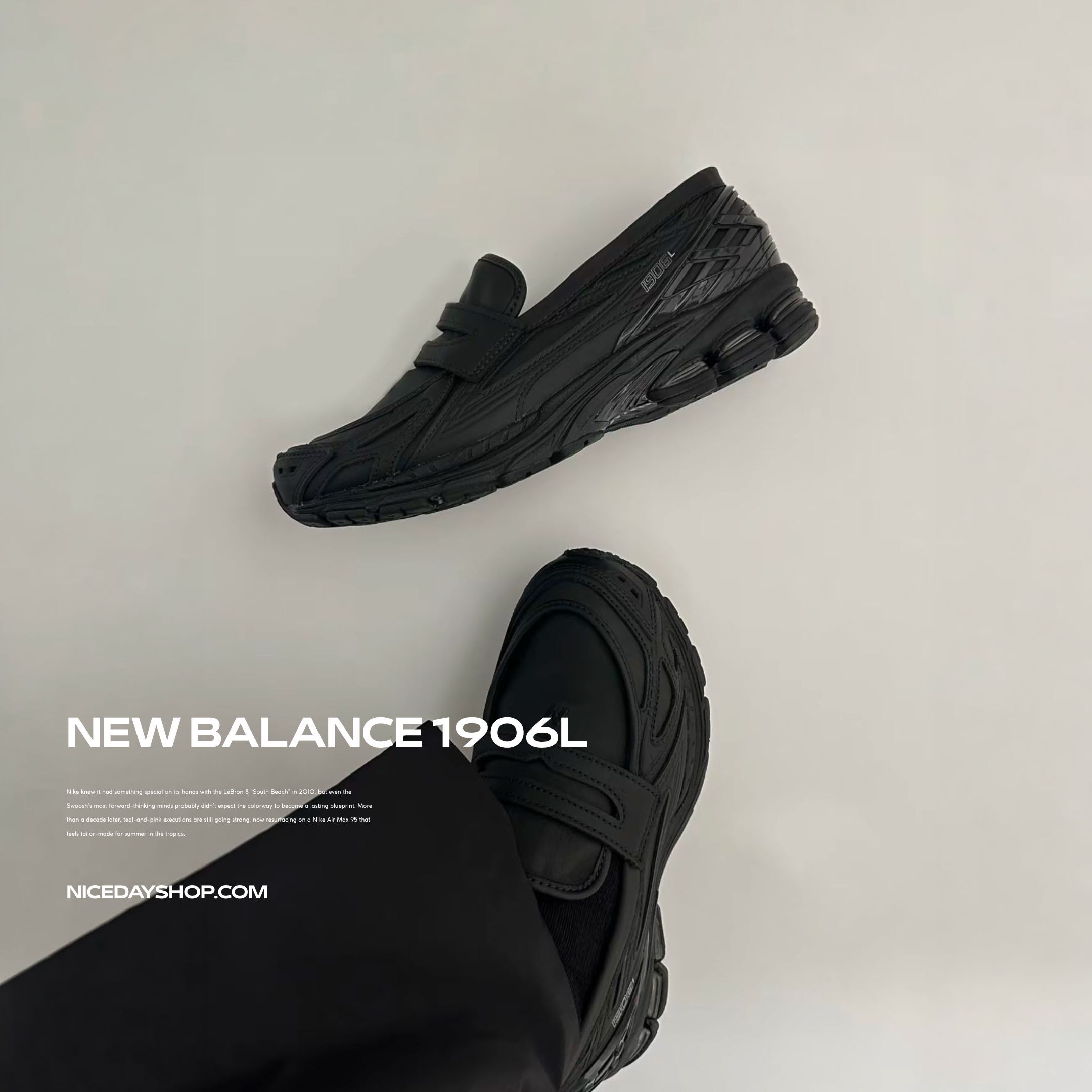 NICEDAY 代購 New Balance 黑色 樂福鞋 通勤首選 U1906LBN
