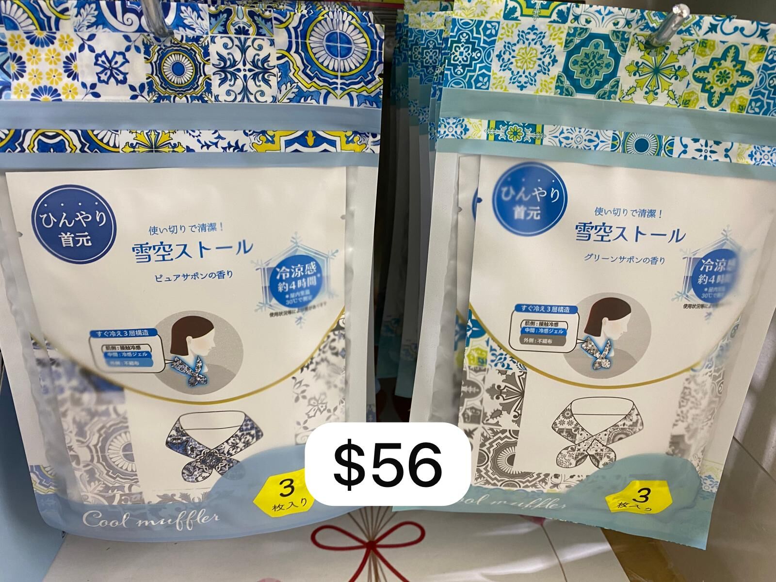 日本人氣「雪空ストール」冰感頸巾