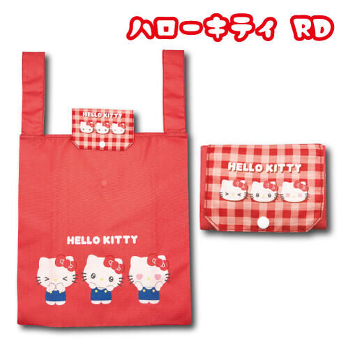 日本 Sanrio Hello Kitty 表情系列 - 可摺疊環保袋