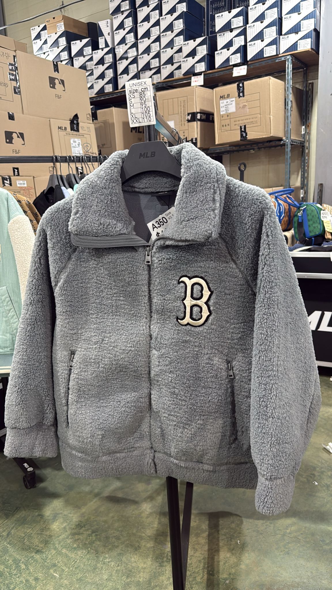 ZX350 MLB 灰色毛毛B logo長袖開胸外套