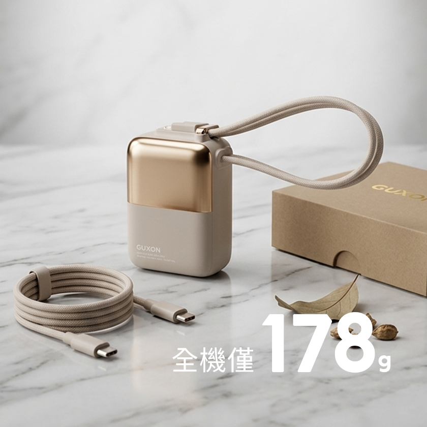極方塊 全機僅178g重