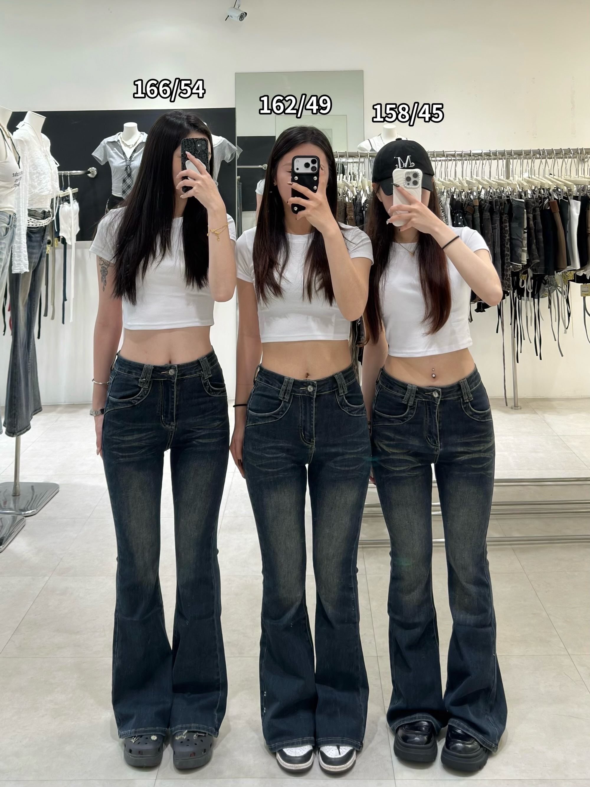 夢中情褲2.0💘彈力顯瘦微喇叭牛仔褲(1色/S-XL)