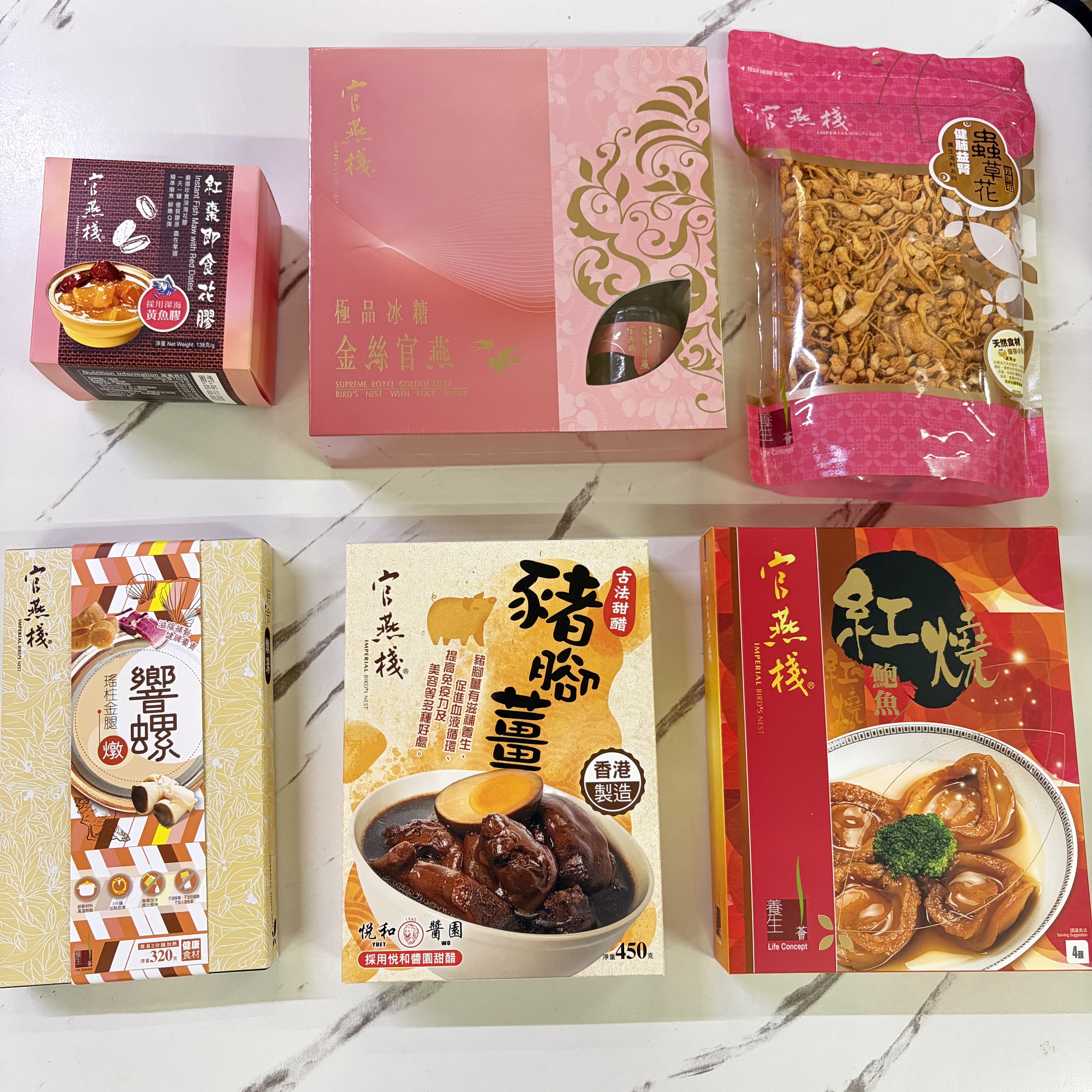 【官燕棧】美味組合套裝 6款